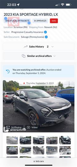 Kia Sportage